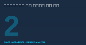 두산에너빌리티 (034020...